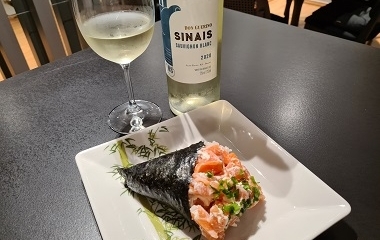 Sinais Sauvignon Blanc Safra 2020